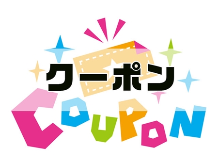 マイメアリープラス